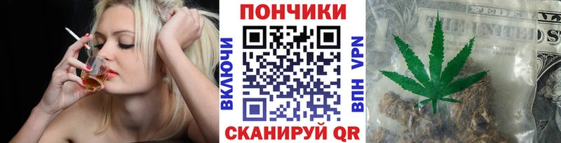 Купить закладку ГАШИШ  Галлюциногенные грибы  Метадон  Мефедрон  КОКАИН  АМФ  Пойковский
