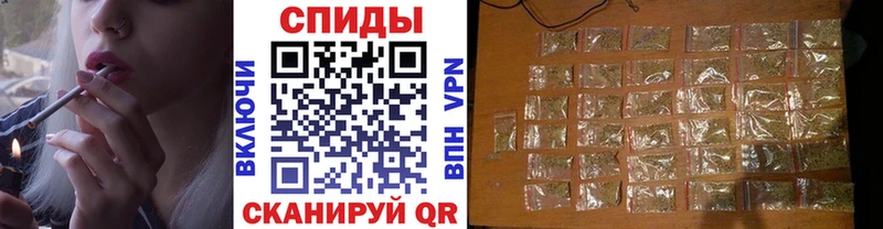 Купить  Пойковский  БУТИРАТ 1.4BDO 