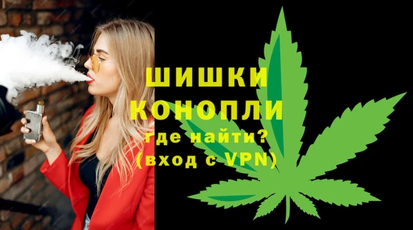 spice Карталы