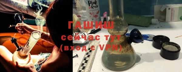 spice Карталы