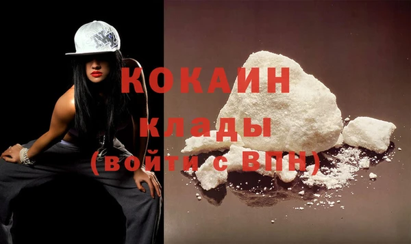 трава Касимов