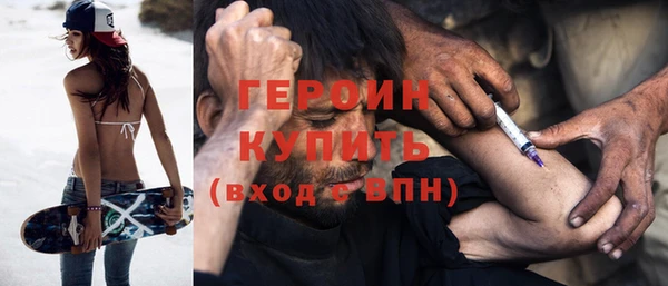 тгк Карпинск