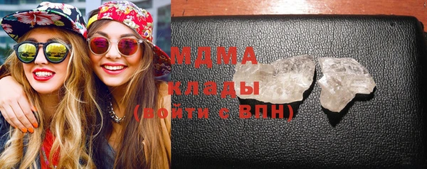трава Касимов