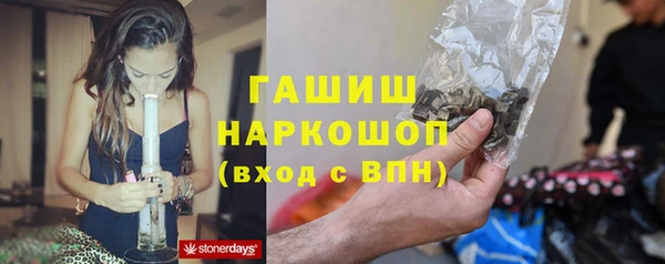 spice Карталы