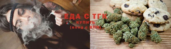 spice Карталы