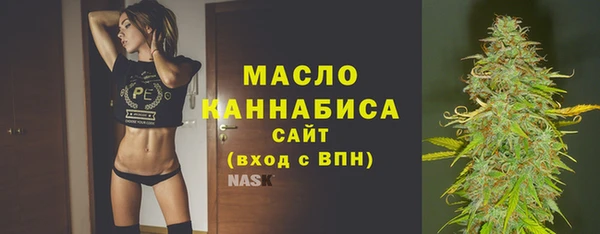spice Карталы