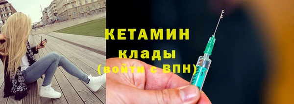 трава Касимов