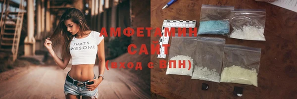 spice Карталы