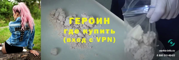 spice Карталы