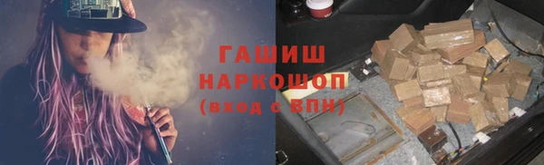 spice Карталы