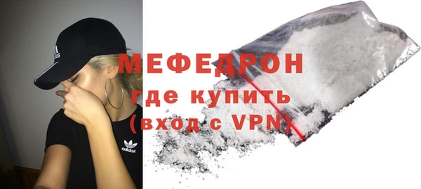 трава Касимов