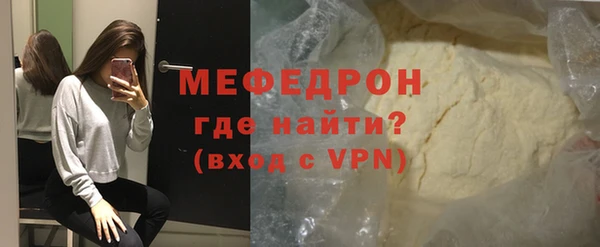 spice Карталы