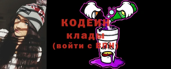 тгк Карпинск