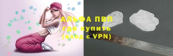 трава Касимов