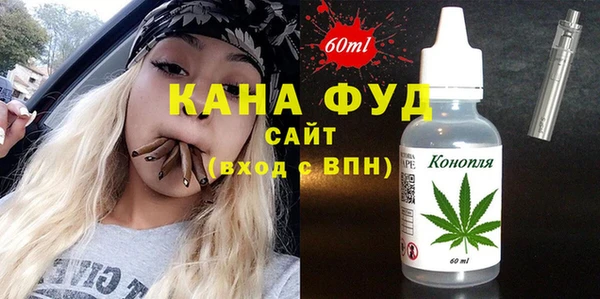 spice Карталы