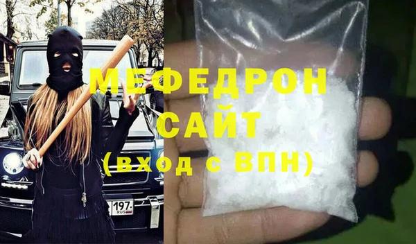 spice Карталы
