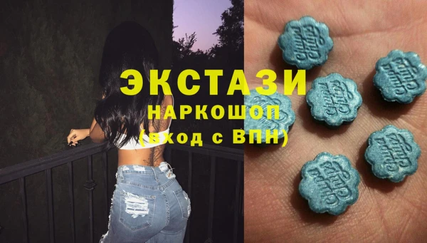 spice Карталы