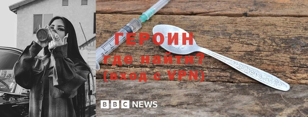 трава Касимов