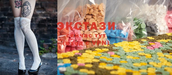 трава Касимов