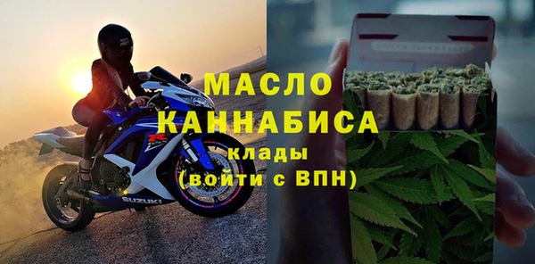 spice Карталы