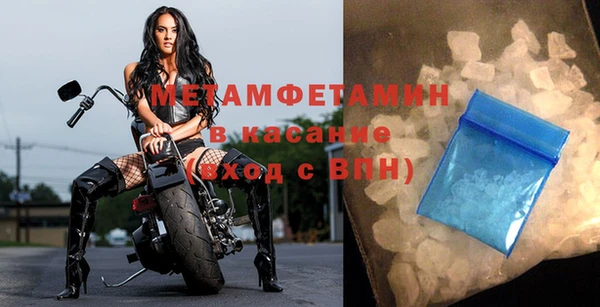 spice Карталы