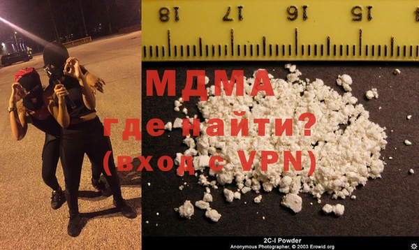 трава Касимов