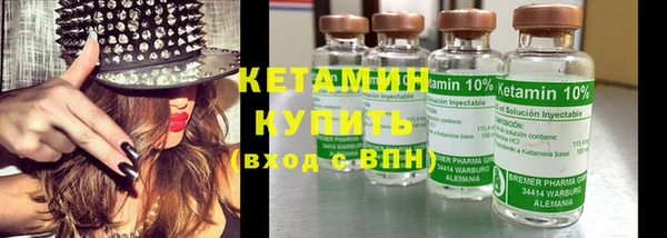spice Карталы