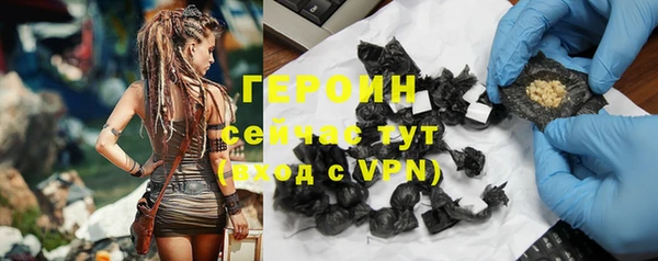 трава Касимов