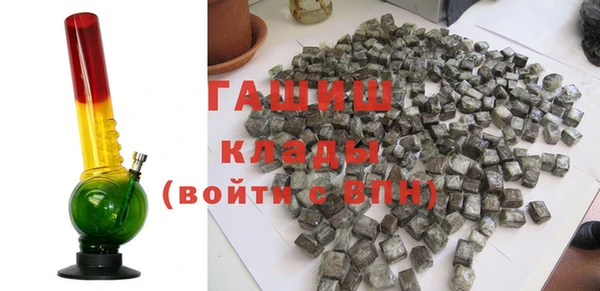 spice Карталы