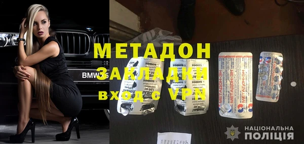 трава Касимов