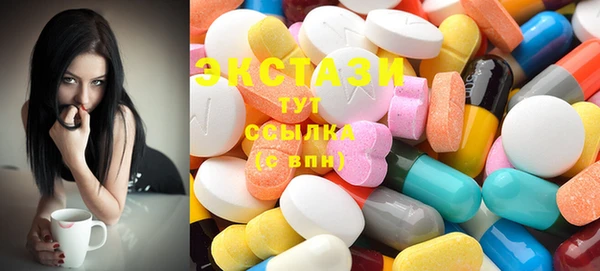 трава Касимов