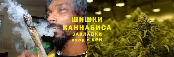 spice Карталы
